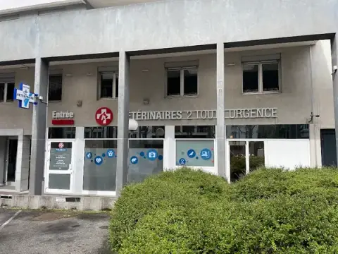 Urgence vétérinaire - clinique de garde - Vétérinaires 2 Toute Urgence Saint-Etienne
